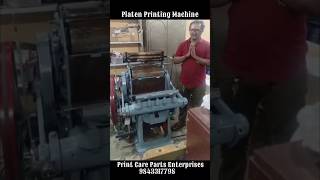 SALE FOR PLATEN PRINTING MACHINE MORE DETAILS..PLEASE CONTACT📞#machinesale#platen#printingmachine