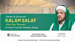 🔴LIVE KALAM SALAF | Yang Harus Di Ketahui Bagi Penerima Hadiah & Zakat | HABIB TAUFIQ ASSEGAF