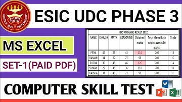 ESIC UDC Computer skill test 2022 | Ms Excel set-1 (paid pdf)