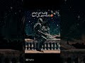 الأغنية التي العالم باكمله اتفق على حبها اغنية نزلت في عام 2012
