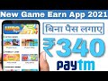 New Gaming Earning App 2021 ll Play Real Games And Win ...