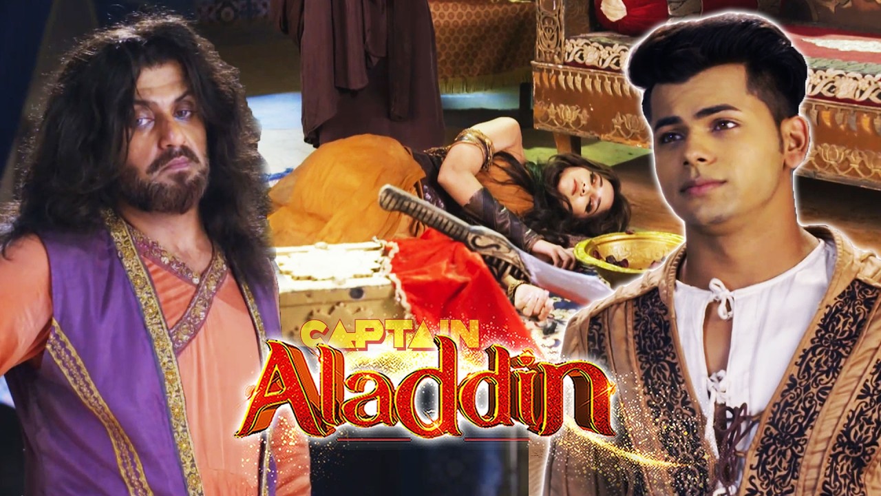 ज़फ़र से यास्मीन की जान बचा पाएगा अलादीन ? Aladdin & the Enchanted Lamp #aladdin