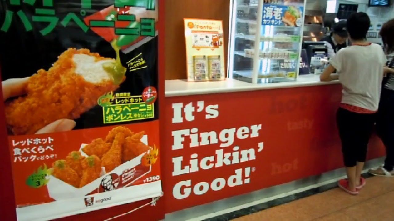 One Piece at KFC Japan!! YouTube