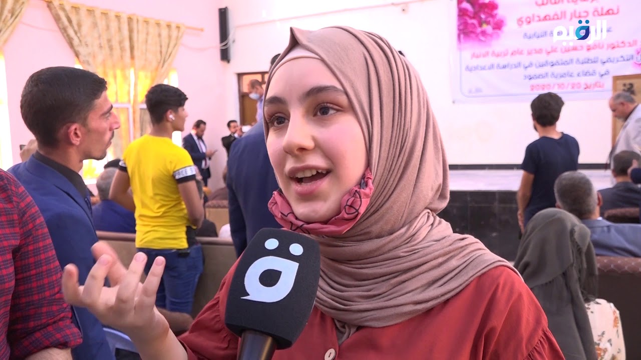 قضاءُ عامريةِ الصمود تحتفلُ بأبنائها الطلبة المتفوقينَ