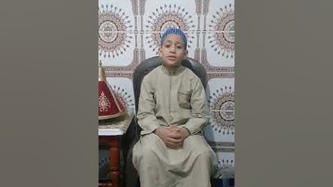 مسابقة القارئ الصغير 61