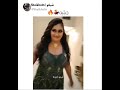 حنه عشه الجبل سمحه شيخو كجونكا 