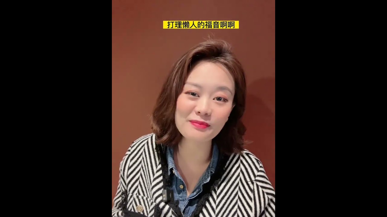 小窗户，窗帘怎么做？#窗帘#蜂巢帘#斑马帘#罗马帘#小窗户