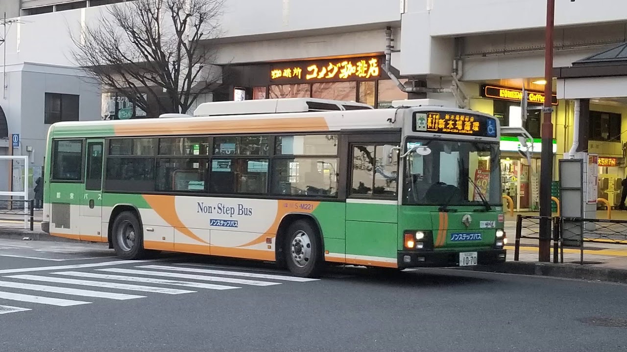 日野ブルーリボン ノンステ Mt車 Pj Kv234l1 都営バス 深川営業所 S M221 木11 甲 系統 新木場駅前 構内 新木場循環 東陽町駅前 Youtube 日野ブルーリボン ノンステ Mt車 Pj Kv234l1 都営バス 深川営業所 S M221 木11 甲 系統 新木場駅前 構内 新木場循環 東陽町駅前 Youtube