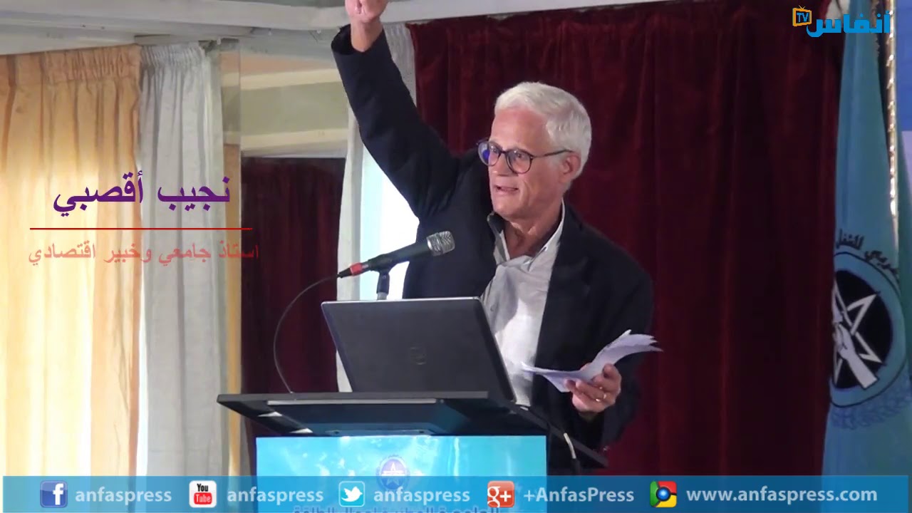 أقصبي: الفلاحة لا توفر الغذاء للمغاربة