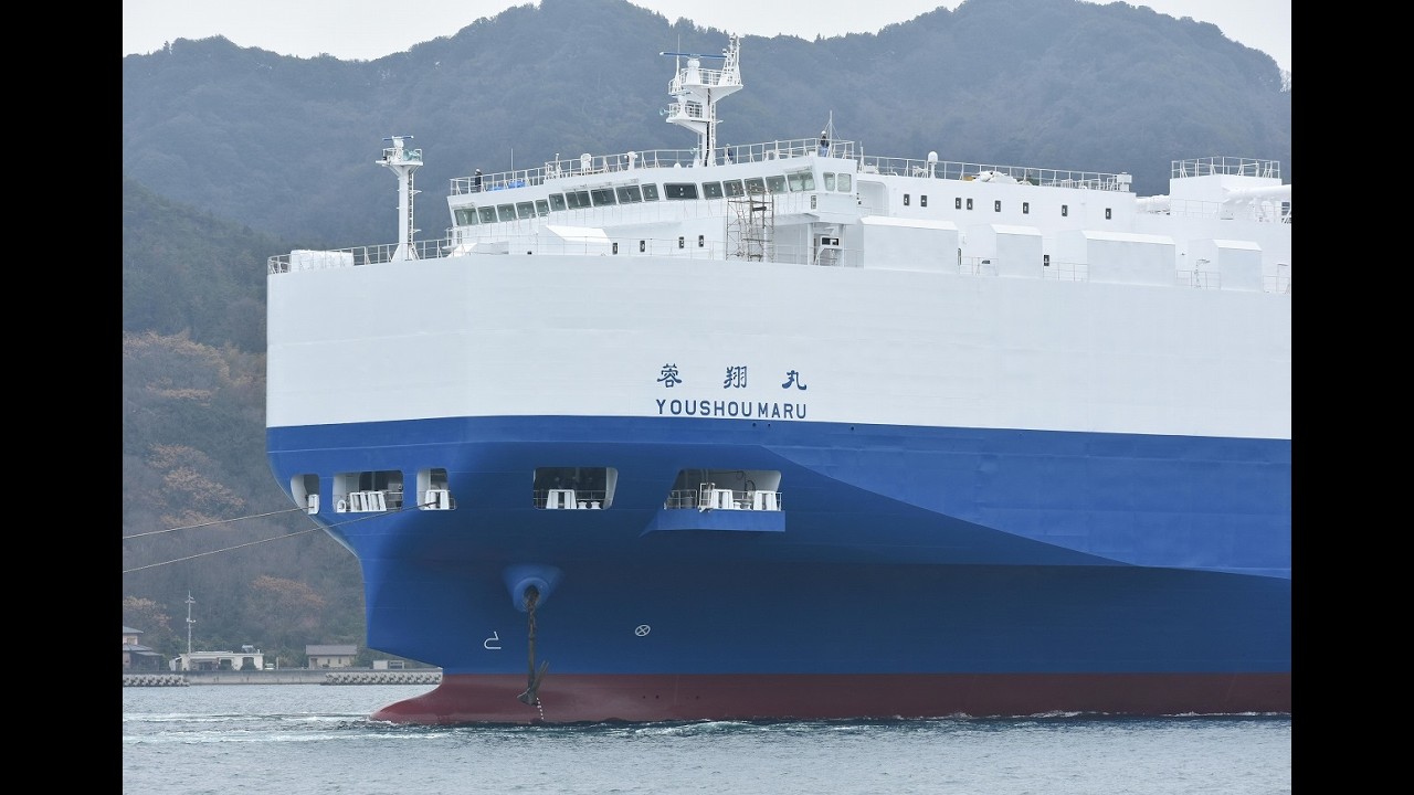 RORO船「蓉翔丸」家老渡通過　令和8年2月27日