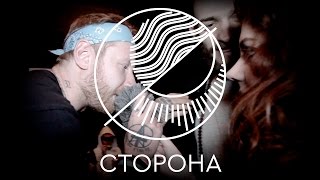 картинка: прыгай киска | Театръ