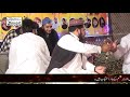 NAVEED SATTI VS WAHEED SATTI...KOTLI SATTIAN.