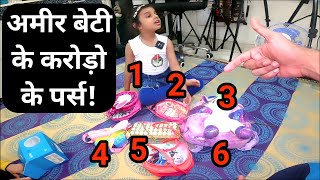 सबसे महंगा Purse Collection with Ayesha || Sartaz Stories || Ayesha Vlogs