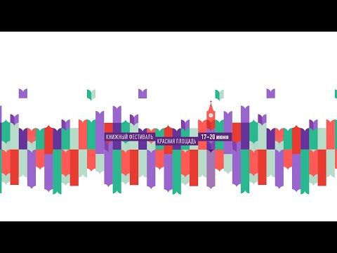 Лекция "Как полиглоты учат языки"