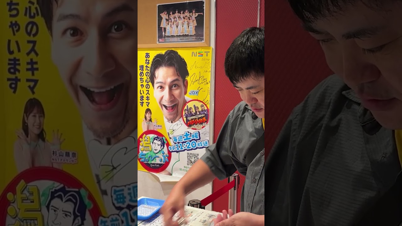 LUNCH w/ NGT48 Veteran JPOP Idol. Is 30 Too Old?