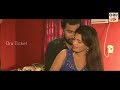 Tamil romantic Manmadha Paarvai Movie part 5|| Ranjit, Kushi Varma || @ORU Ticket