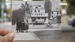 Старый Тирасполь из альбомов горожан