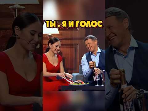 СЛИШКОМ Умный Дом😂 ч.2 #уральскиепельмени #юмор #рекомендации