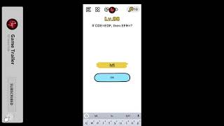Brain Out Level 98 Walkthrough