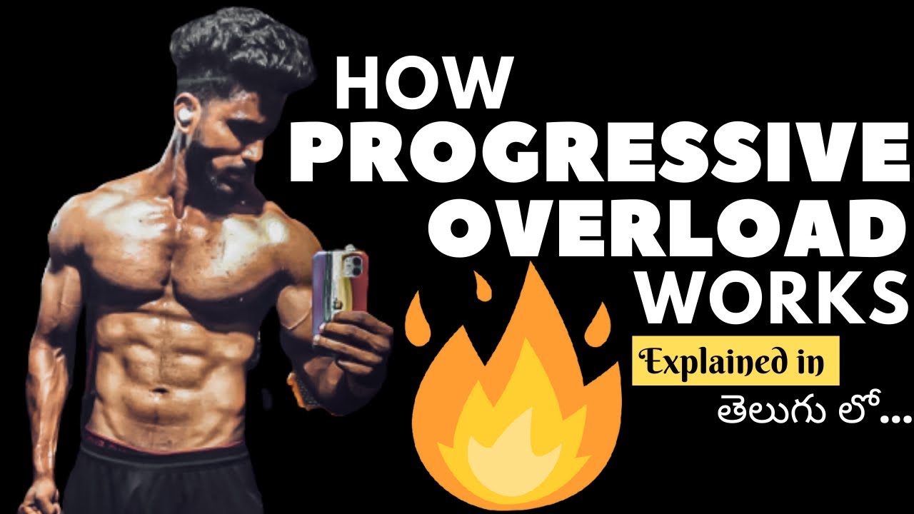 All about Progressive Overload | this is how it build muscle (తెలుగు లో ...