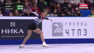 Konstantinova - Peribi Tumba