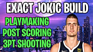 BEST CENTER BUILD 2K22 NEXT GEN (EXACT NIKOLA JOKIC BUILD 2K22 NEXT GEN) 80+ THREE POINT SHOT