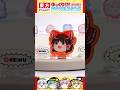 1個250円の東方Projectゆっくり!!!アクリルスタンド
