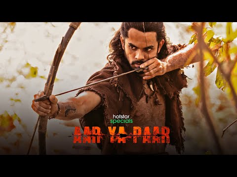 Aar Ya Paar | Hotstar Specials | First Look |  DisneyPlus Hotstar