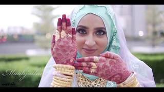 Indian Muslim Wedding | Muhamad Firdaus & Maahjathul Ehsan | Nikah