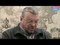 💥 РОССИЯ ПЛАТИТ ДАНЬ? РЕЖИМ МЕНЯЛСЯ НА НАШИХ ГЛАЗАХ / Андрей Девятов