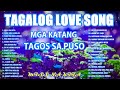 New 2023 Tagalog Love Song Nonstop Compilation Nyt Lumenda Naim Kapusan Feak Rain and PML Group