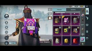 full akaunt sotiladi 300$ srochna