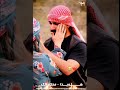 Capture de la vidéo هويدا  - محتاجالك #خيمه_بدويه #اكسبلور #الشعرالشعبي
