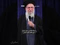 بي‌بي‌سي د مظاهرو له ځپلو راهیسې لومړی ځل تهران ته تللې