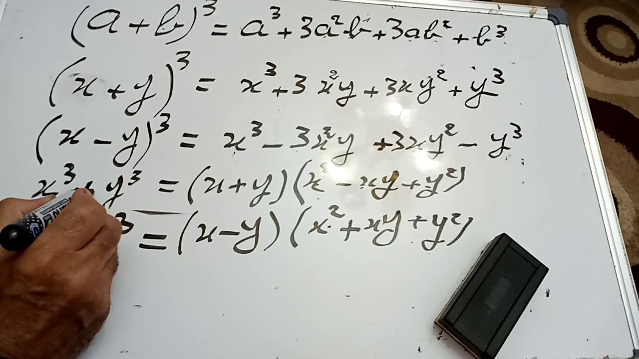 TC / les nouvelles identités remarquables