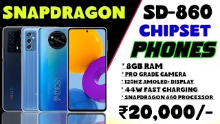 Snapdragon 860 | Best 3 Qualcomm Snapdragon Processor Phones Under 20000 | 8Gb Ram