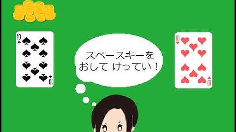 Scratchプログラミング（２月プライマリーコース）