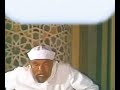 ربنا ولاتحمل علينا اصرا كما حملته علي الذين من قبلنا اسمع ماهو هذا الاصر اول مرة اعرف سبحان الله