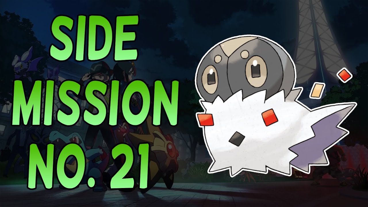 Как найти всех 12 Спьюп в музее в Pokemon Legends Z-A