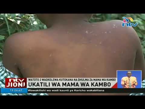 Video: Hofu Kwa Watoto Kutoka Miaka Mitatu Hadi Mitano