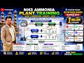NH3 Ammonia Refrigeration training #PLCSCADATraining #itzelectrical#nitinpatel1990 #DanfossClimate