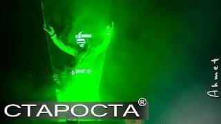 Лазерное шоу от студии "Lazer Dance" - Каталог артистов Лазерное шоу от студии "Lazer Dance" - Каталог артистов