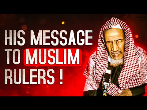 Shaykh Bin Baz's Advice To The Muslim Rulers