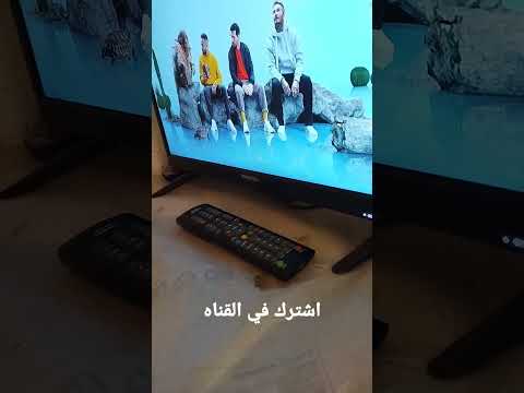 سوفت وير ناشير لتشغيل الباقه البنفسجيه في اول تعليق
