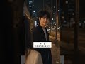 esfp 남자랑 회사에서 썸탈때