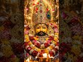 Teen Baan Ke Dhari 🙏 #khatushyam #devotional #shorts #shortsfeed #viral