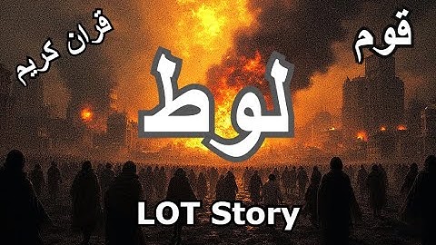 تلاوة خاشعه من سورة الشعراء