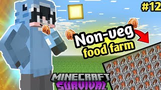 I MADE A NON-VEG FOOD FARM | 🍗 | IN MINECRAFT 1.20 😍 | PE | MINECRAFT SURVIVAL SERIES EP 12 | 😇