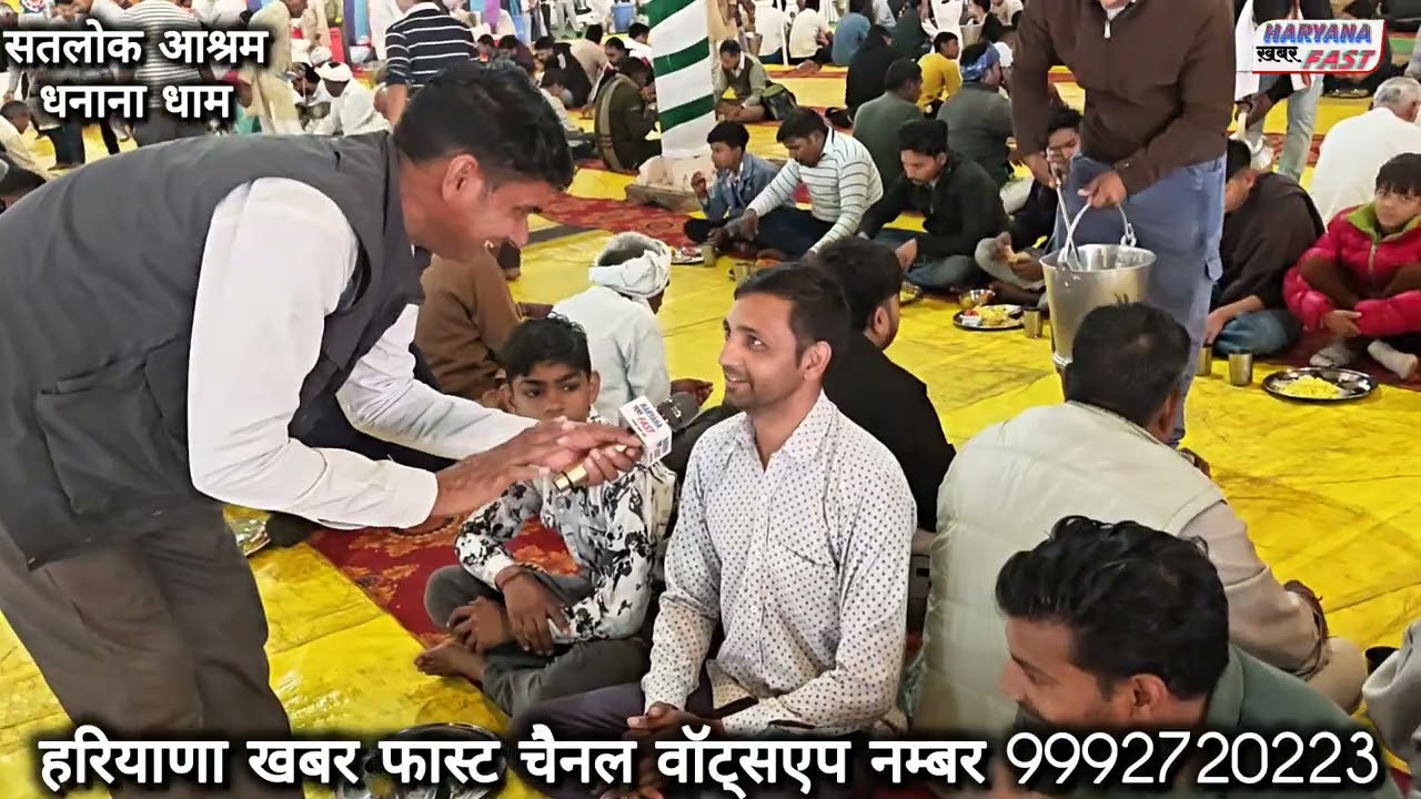 1 घंटा में 18 हजार रोटियां बन रही है संत रामपाल जी महाराज के धनाना धाम में 