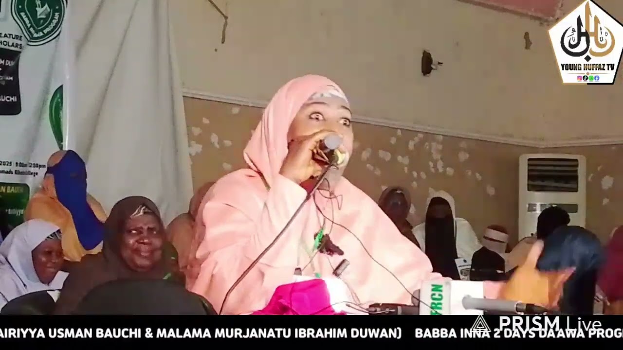 MALAMA JUWAIRIYYA USMAN SULEIMAN BAUCHI (Illolin Yawon banza musamman ga mata)